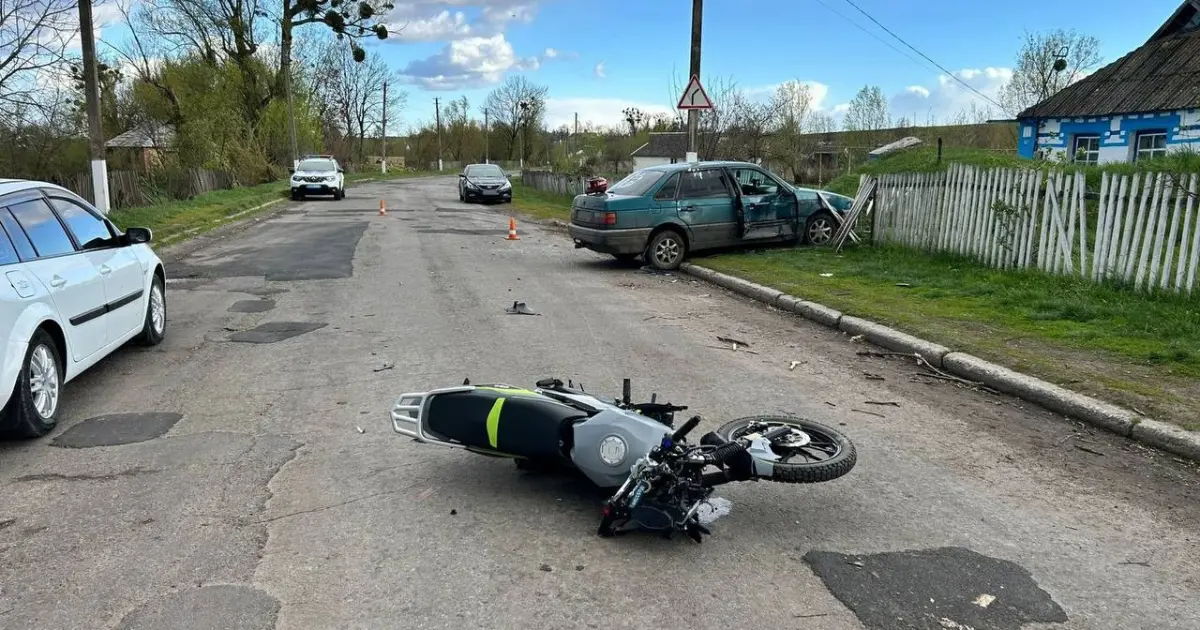 Зображення до новини