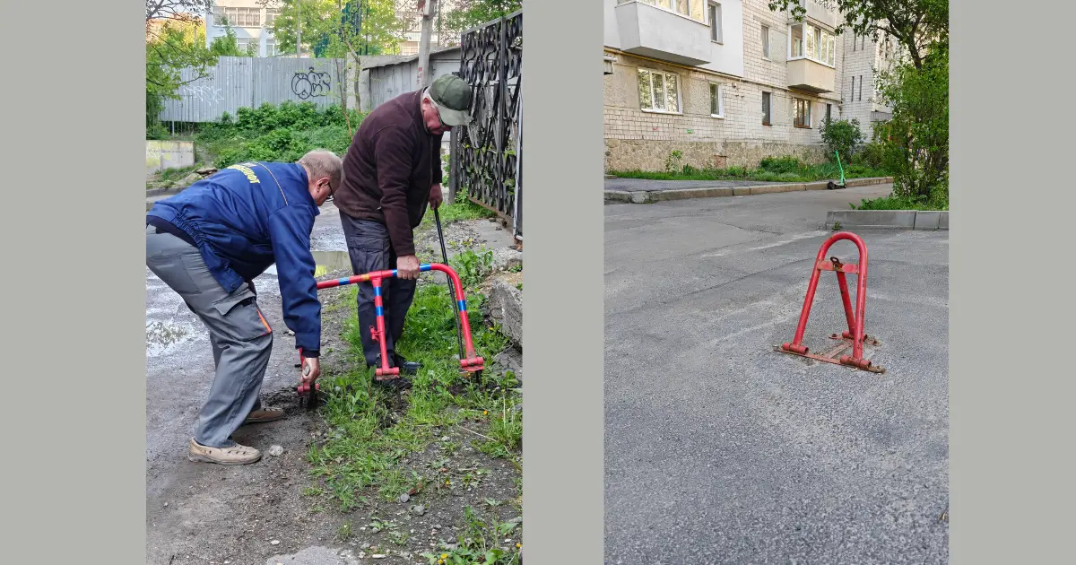 Зображення до новини