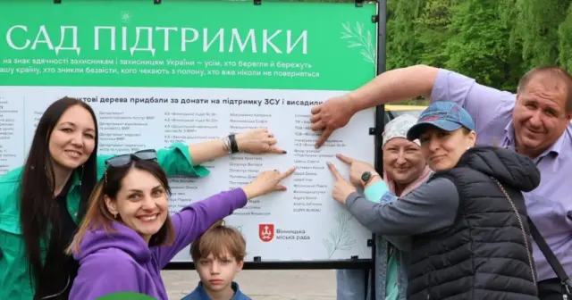 опис test-image