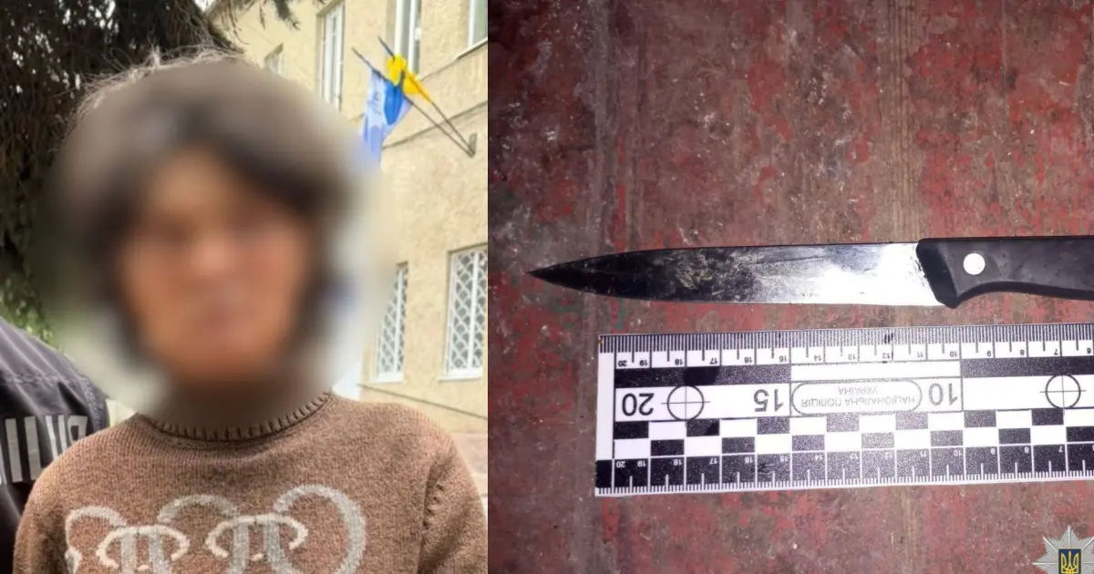 Зображення до новини