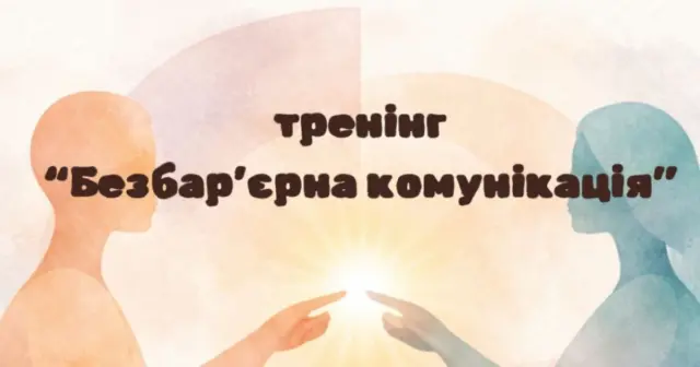опис test-image