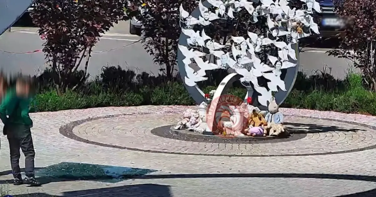 Зображення до новини
