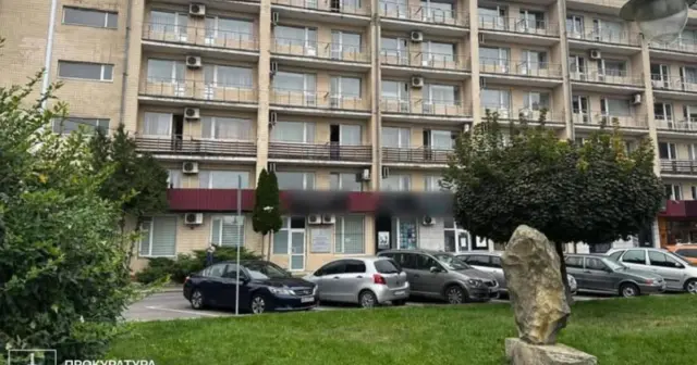 опис test-image