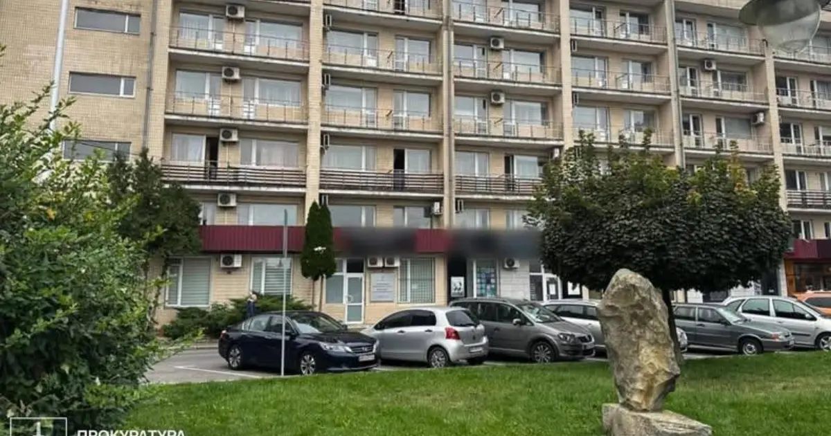 Зображення до новини