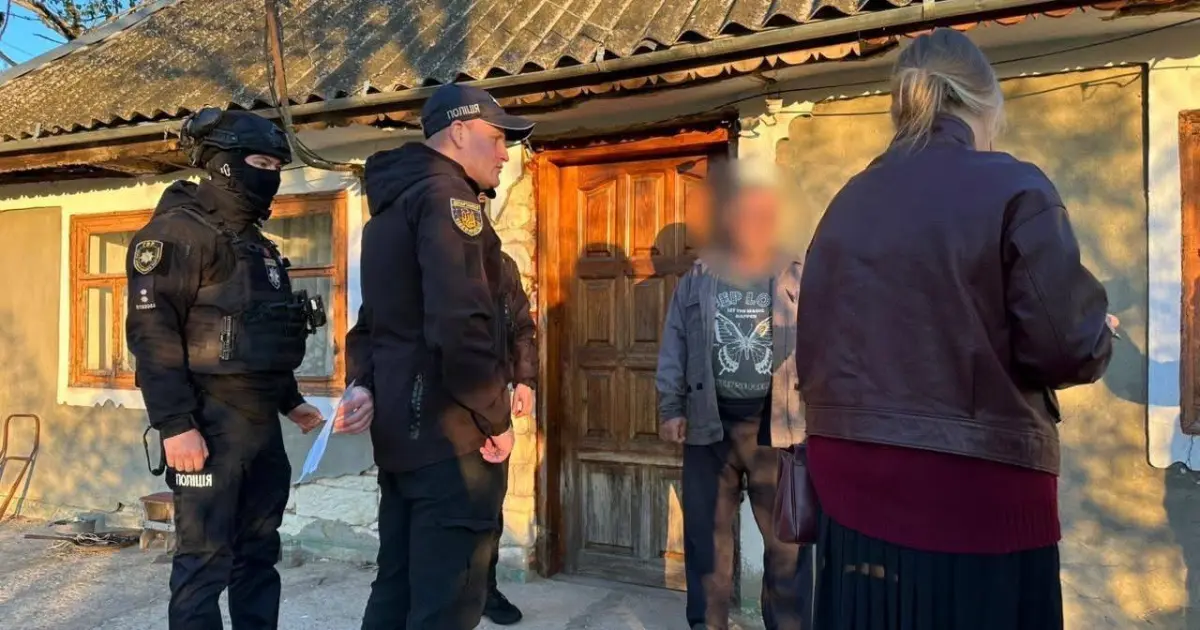 Зображення до новини