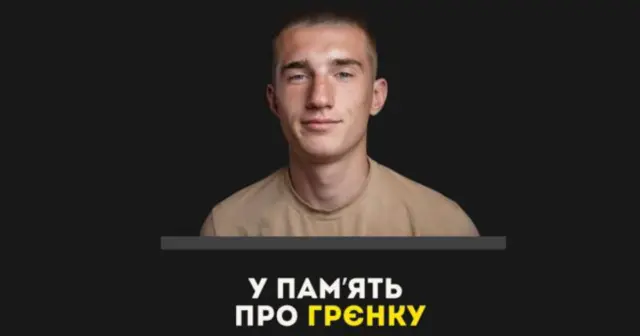 опис test-image