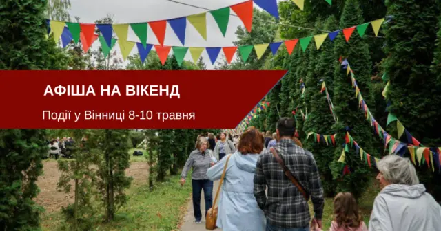 опис test-image