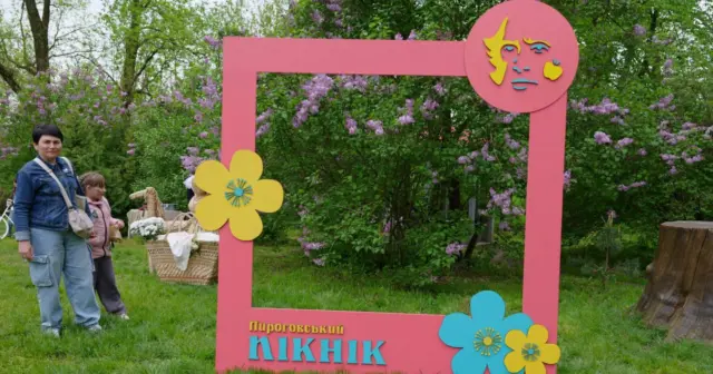 опис test-image