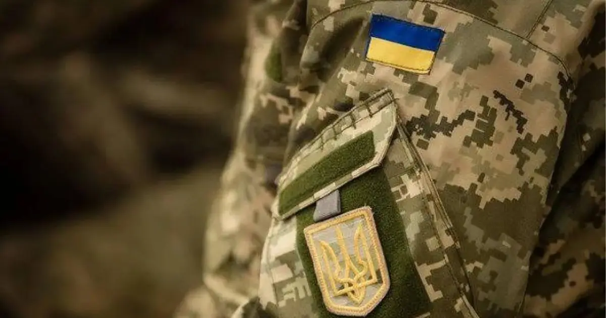 Зображення до новини
