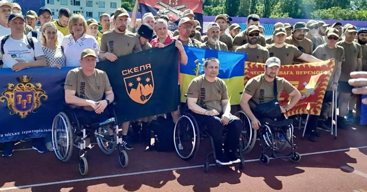 Зображення до новини