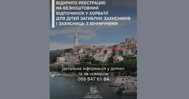 опис test-image