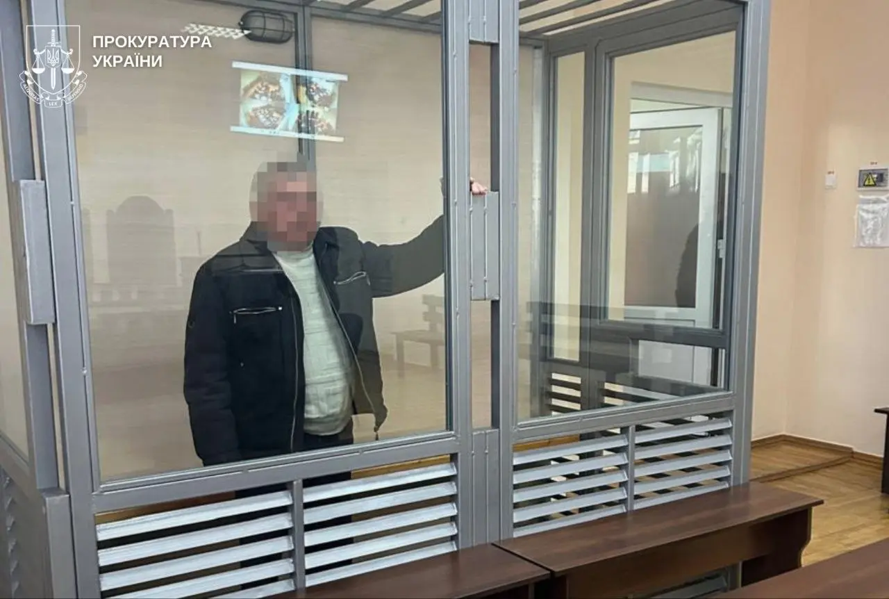 Зображення до новини