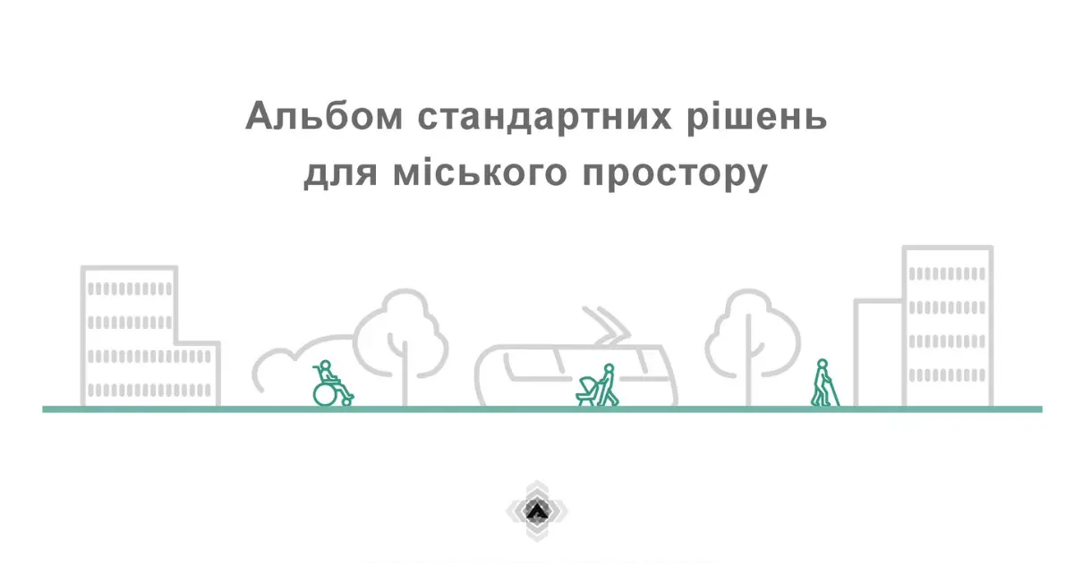 Зображення до новини