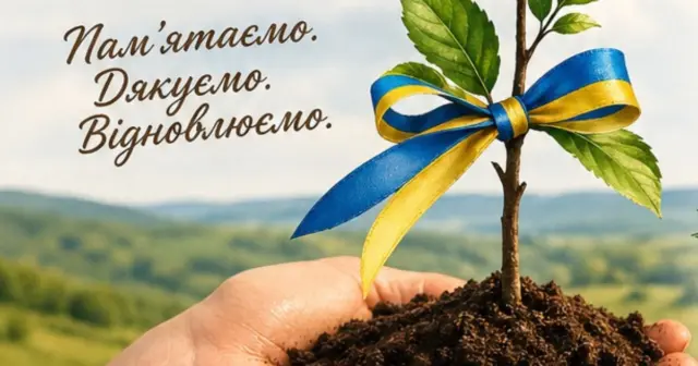 опис test-image