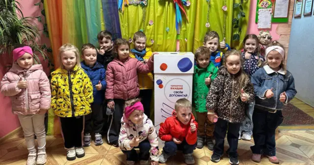 опис test-image