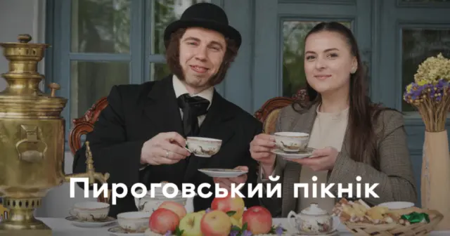 опис test-image