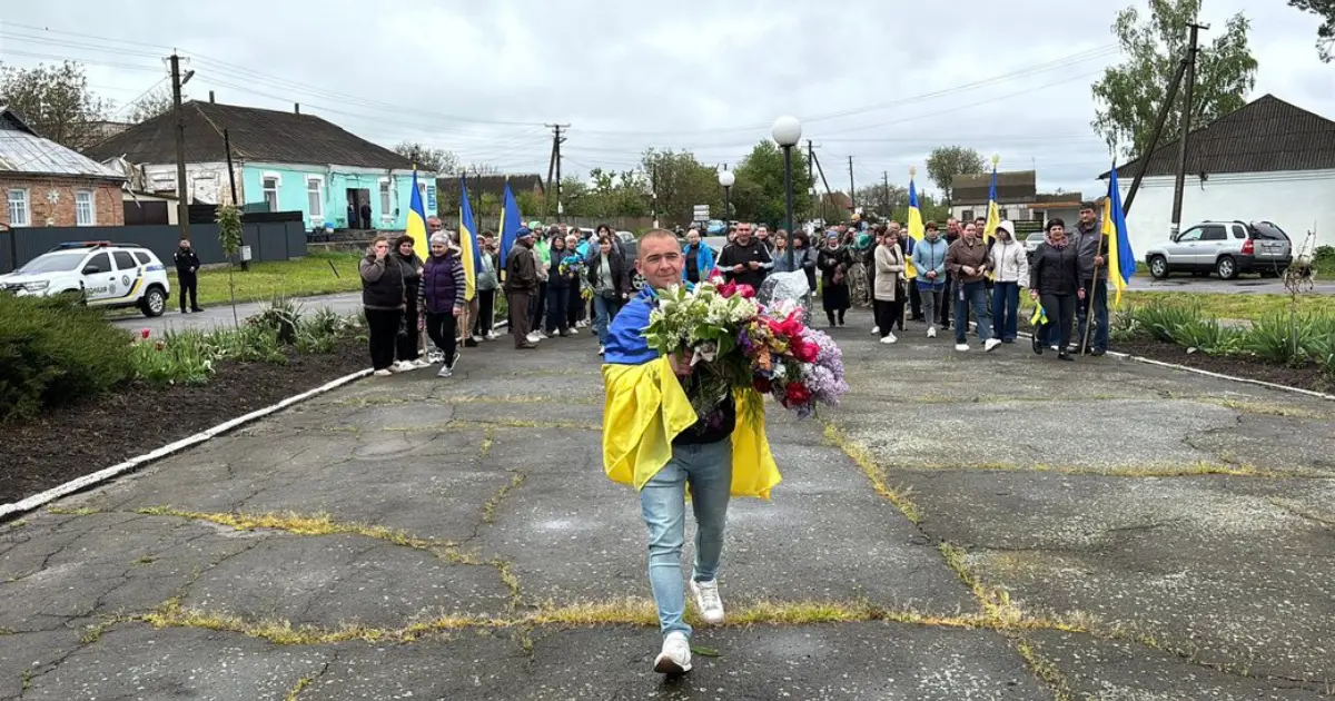 Зображення до новини