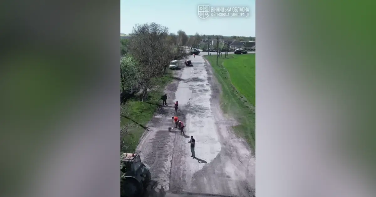 Зображення до новини