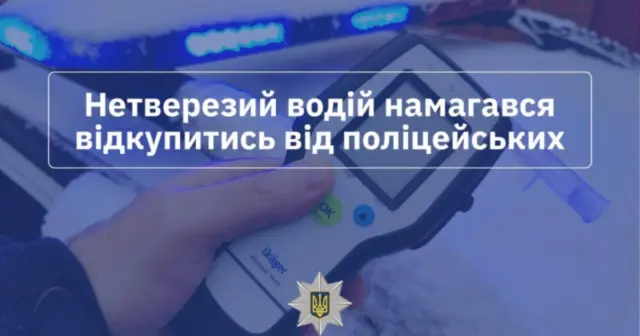 опис test-image