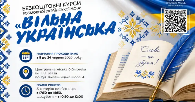 опис test-image
