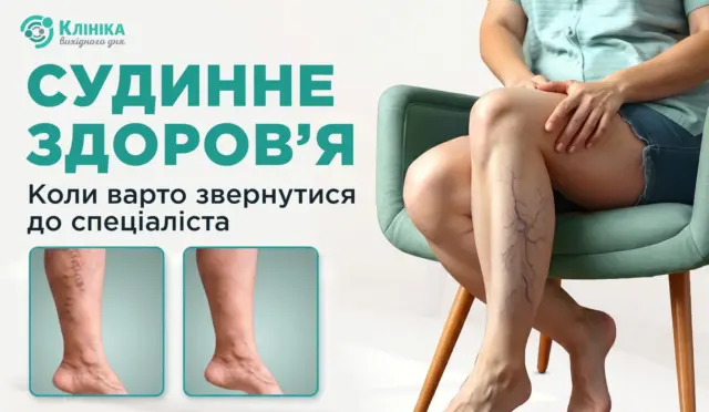 опис test-image
