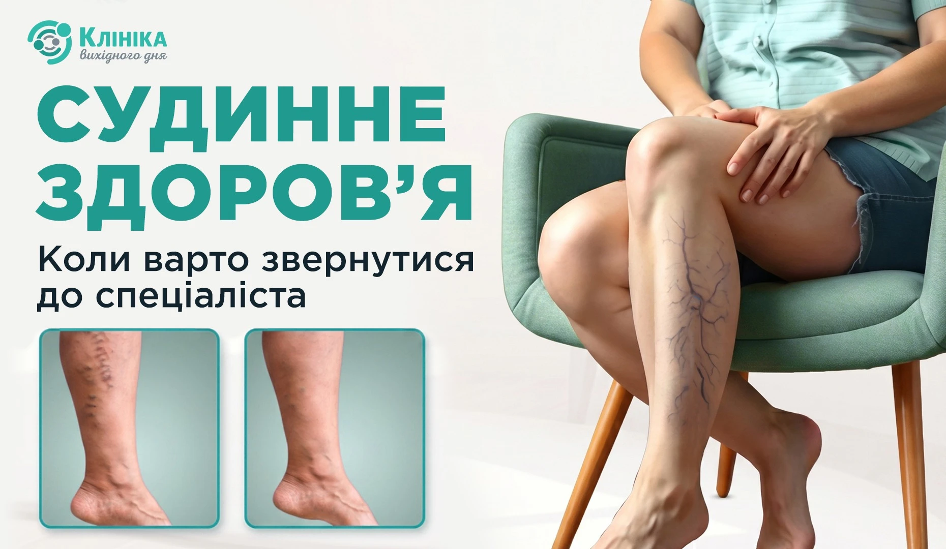 test-image-5