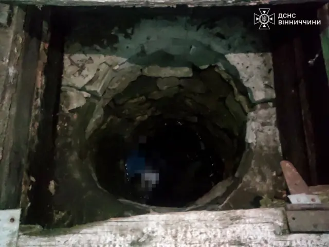 опис test-image