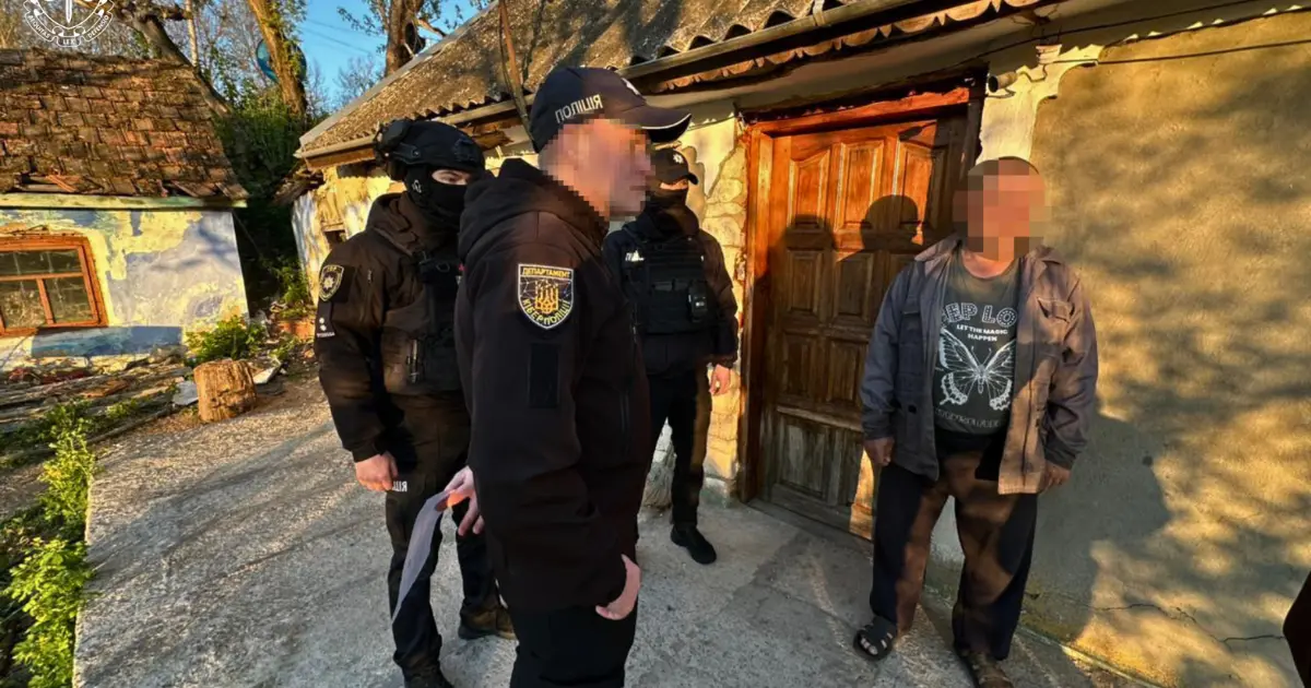 Зображення до новини