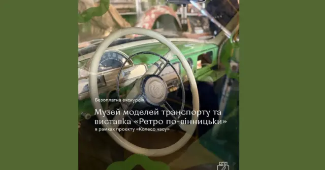 опис test-image