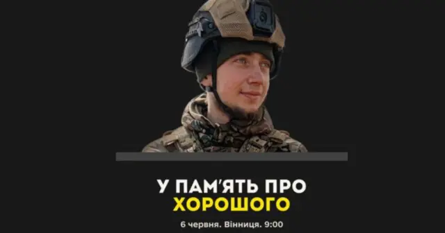 опис test-image