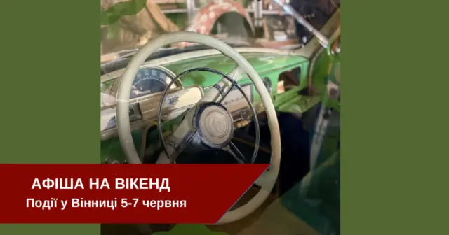 опис test-image