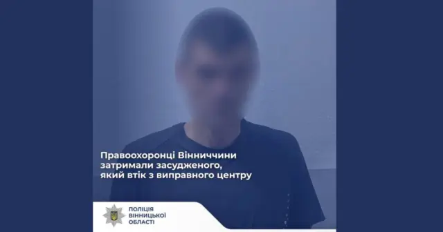 опис test-image