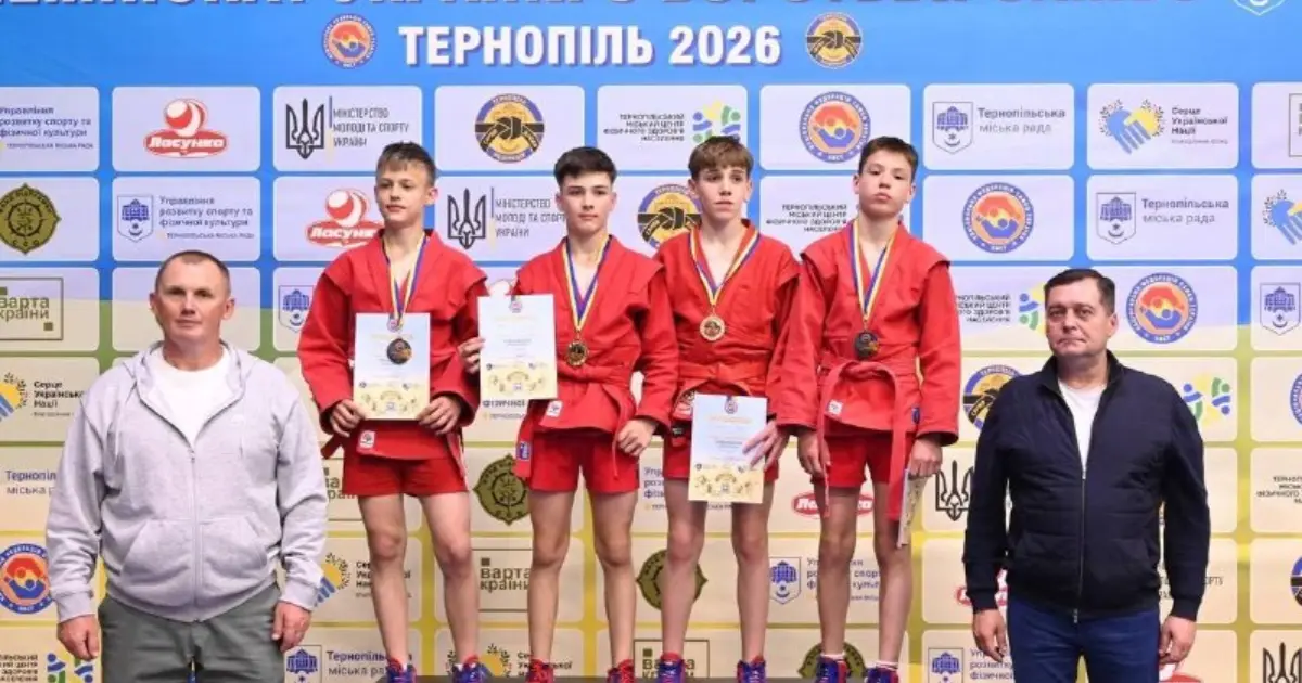 Зображення до новини
