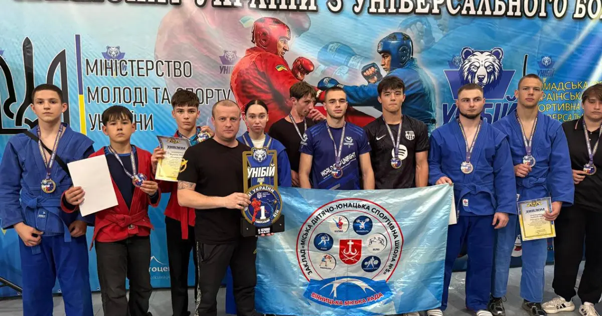 Зображення до новини