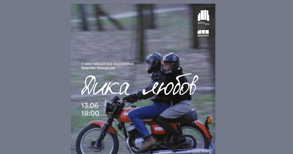 test-image-5
