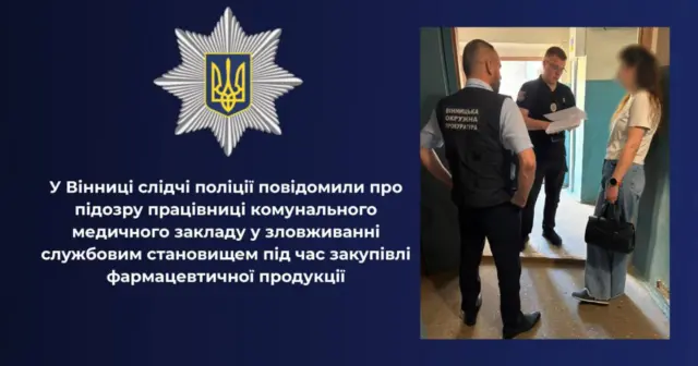 опис test-image