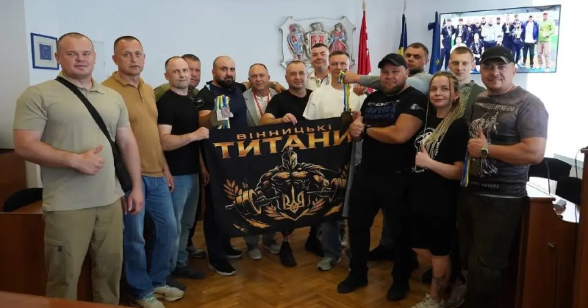 Зображення до новини