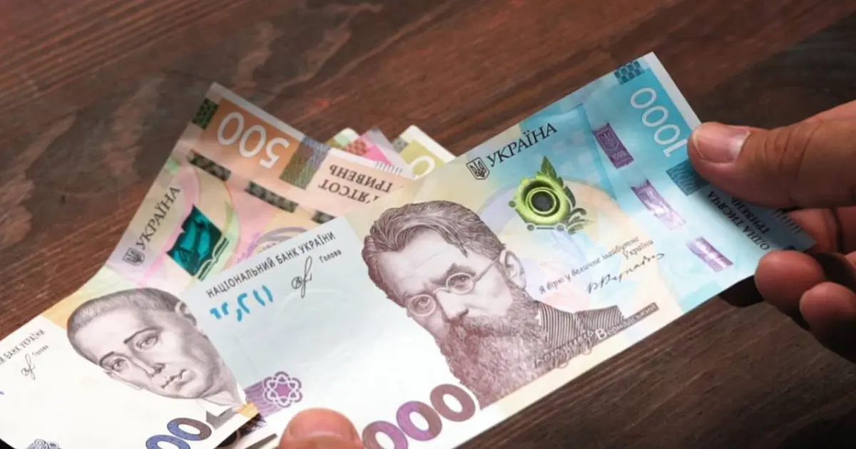 Зображення до новини