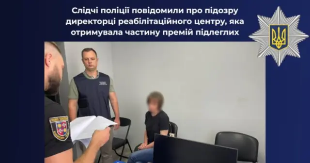 опис test-image