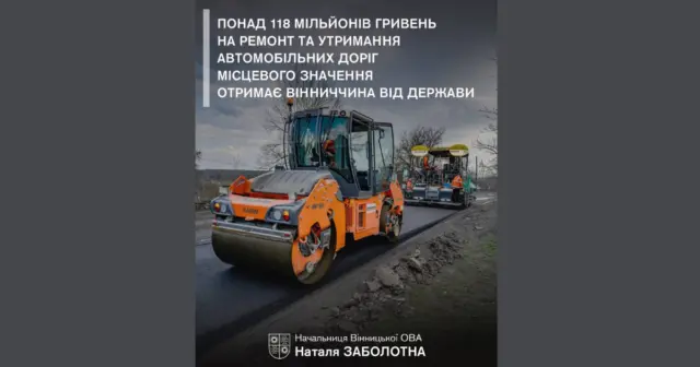 опис test-image