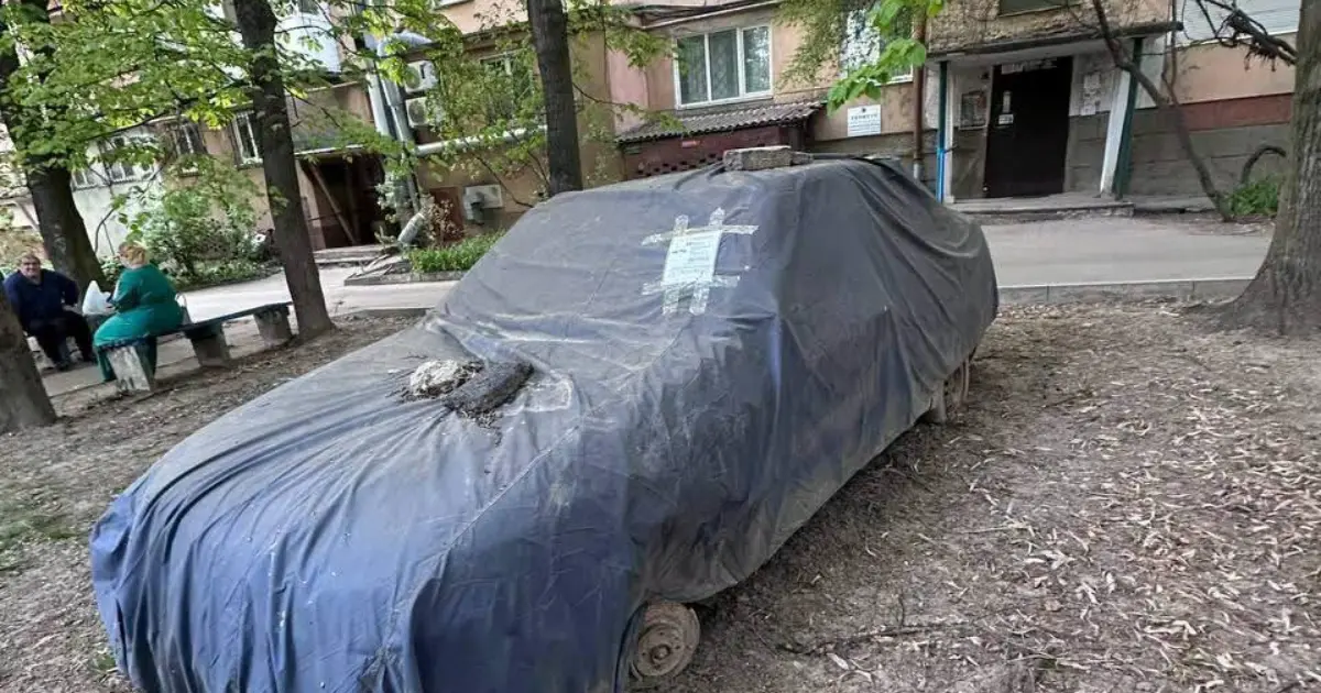 Зображення до новини