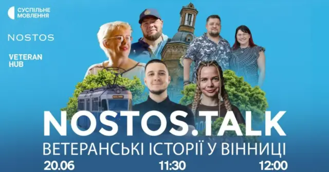 опис test-image