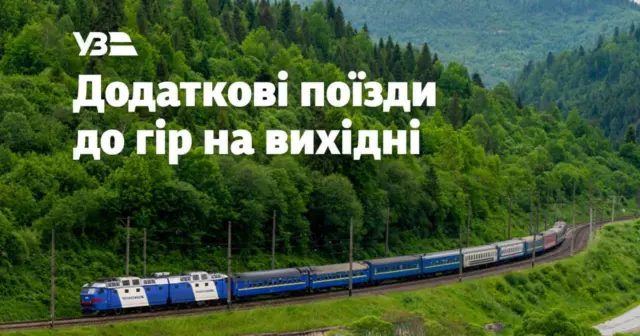 опис test-image
