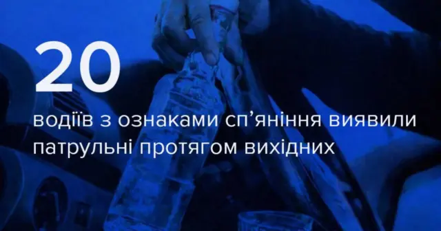 опис test-image