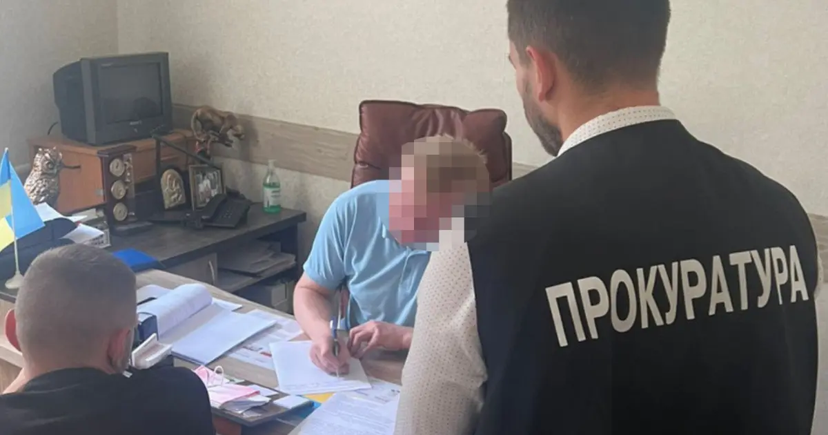 Зображення до новини