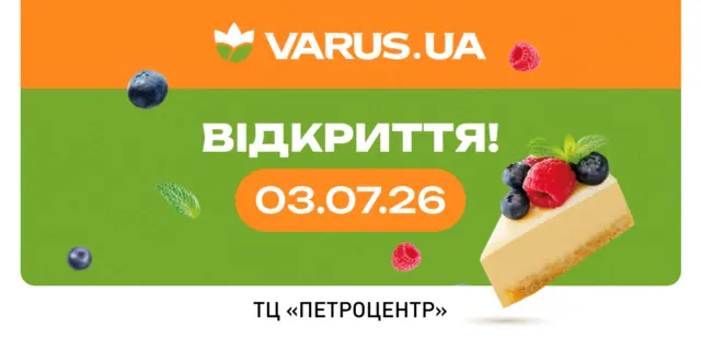 опис test-image