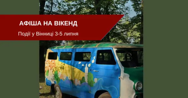 опис test-image