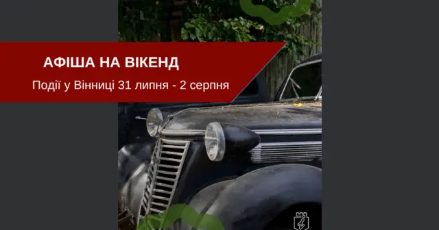 опис test-image