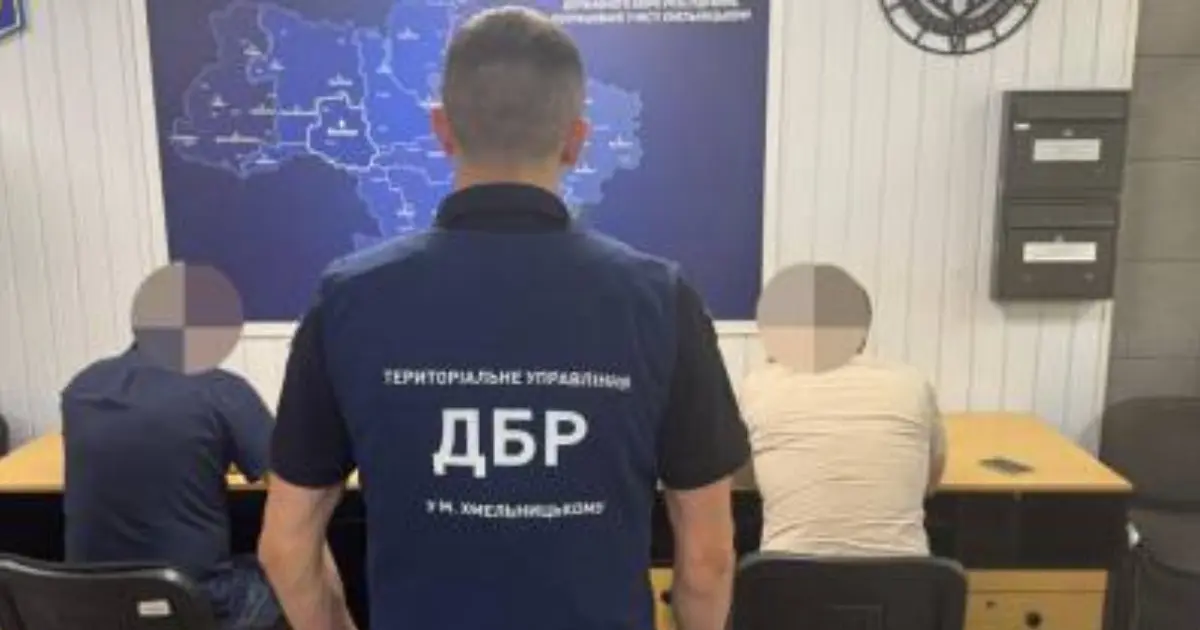 Зображення до новини