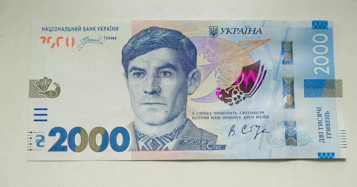 Зображення до новини